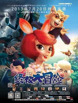 丁香五月久久婷婷久久