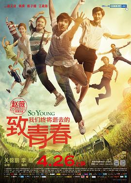 坐在爸爸的ji巴做作業(yè)