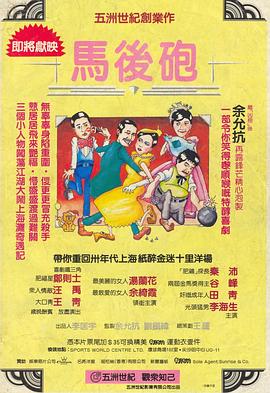 寶貝好甜多噴點