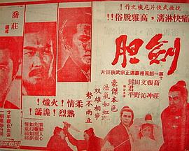 一不小心溜進(jìn)了母親的生命里