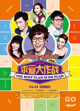 農(nóng)民工又大又粗的J吧