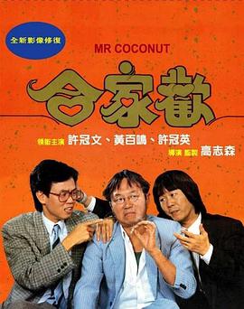 床上運(yùn)動(dòng)_嗶哩嗶哩_BILIBILI