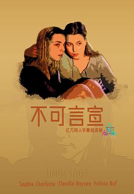 小詩(shī)的日記