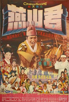 男生之間一起做虧虧的事情