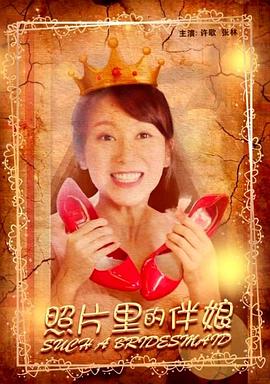 坐著震動器寫作業(yè)朝俞WRITEAS