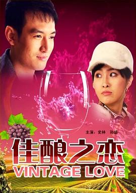 我真是大神醫(yī)老張莫曉梅
