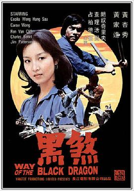 18禁美女黃色大片