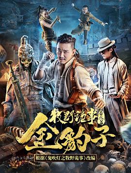 多久沒做了叫出來公交后排