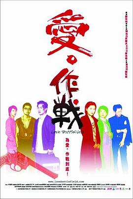愛情網(wǎng)apdy