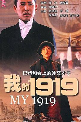 喬家孕事(限)
