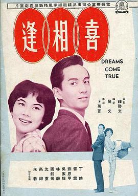 骸骨騎士大人異世界冒險中動漫
