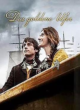 劇烈搖床運(yùn)動打撲克