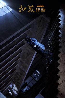 百合在一起是用手指么