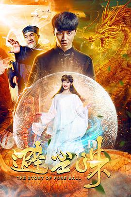 2020年意大利大尺寸劇推薦