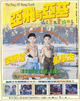 粗大紫黑用力噗哧bl軍人