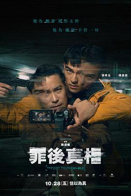 綠巨人www榴蓮太陽(yáng)草莓