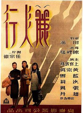 銷聲匿跡