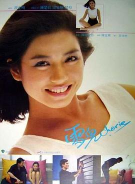 姐妹戀人風(fēng)暴HBAD-306