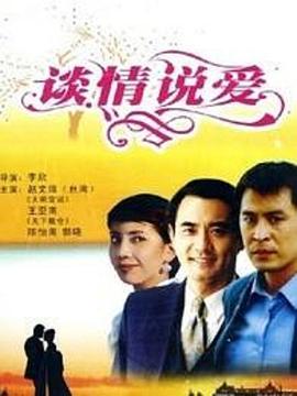 老婆坐月子母親瀉火