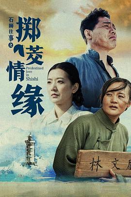 一女4P三黑人慘叫聲