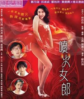 穿越之嬌花難養(yǎng)h豆?jié){