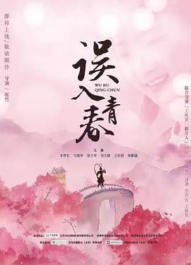 老師好大好深好燙撐滿了h