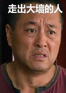 老板那里是XL櫻花動(dòng)漫