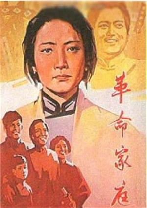 教室不要好痛