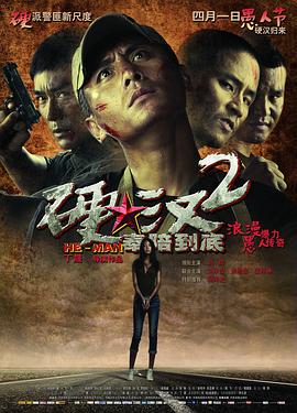7大叔論壇新人
