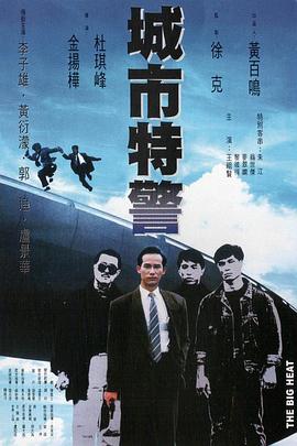 seo葵花寶典