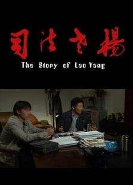 晚安おやすみせっ動漫第三集