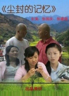 善德女王