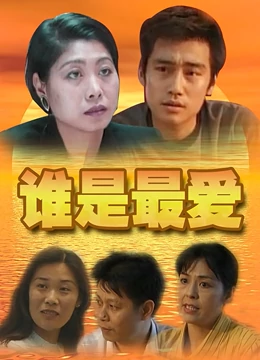 老師別揉了水都出來了