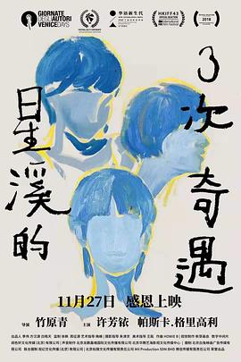 女子電梯內(nèi)遭外賣員掐脖子撞頭