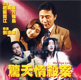 history4近距離愛上你