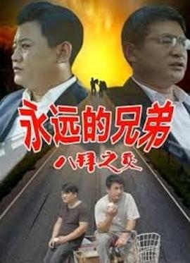 農(nóng)村野外婦女53分鐘之前