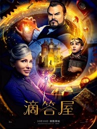 不帶套11p