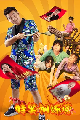 寶寶的水池乖乖讓爸爸洗頭原版