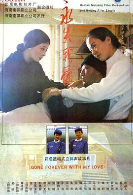 暖暖動漫