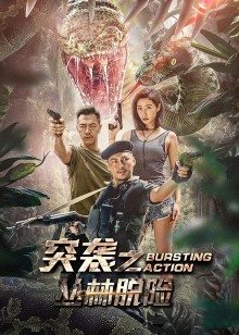 611資源