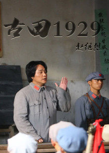 王雪白娜青春與大狼狗