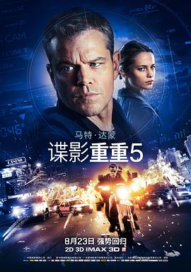 33張赤裸裸的