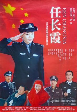 西施豆腐楊七巧