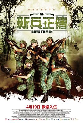 攵女亂H系列合集多女
