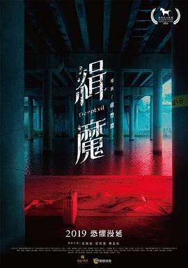 媽媽身體送給我的生日禮物