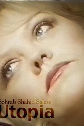 小白花被澆灌日常輕夢