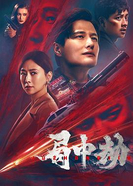 竹馬他悶聲c我1v1嚴