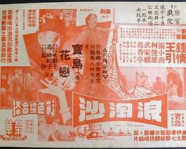 年輕的母親8在的有限公司