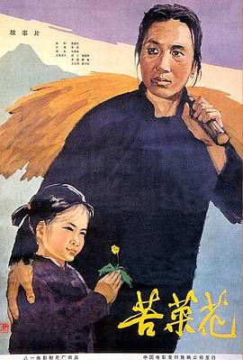 兩女互玩bb口述故事