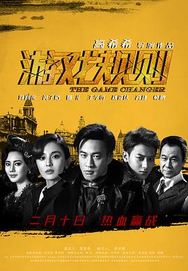 bbox撕裂bass俄羅斯仙蹤林
